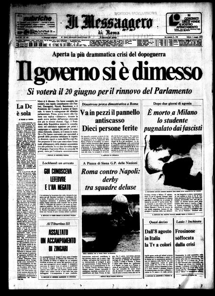 Il messaggero di Roma : il giornale del mattino