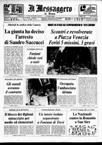 giornale/TO00188799/1976/n.152