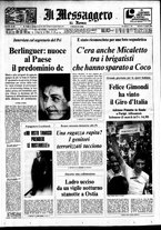 giornale/TO00188799/1976/n.160