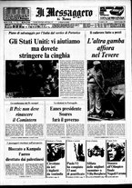 giornale/TO00188799/1976/n.176