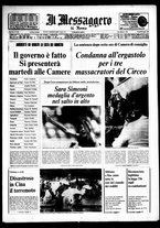 giornale/TO00188799/1976/n.205