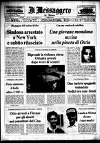 giornale/TO00188799/1976/n.245