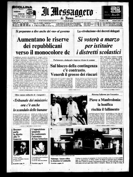 Il messaggero di Roma : il giornale del mattino