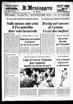 giornale/TO00188799/1976/n.273