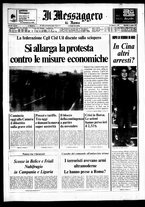giornale/TO00188799/1976/n.279