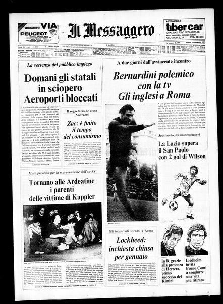 Il messaggero di Roma : il giornale del mattino