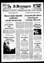 giornale/TO00188799/1976/n.318