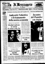 giornale/TO00188799/1976/n.333