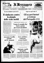 giornale/TO00188799/1976/n.347