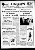 giornale/TO00188799/1977/n.007