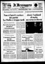 giornale/TO00188799/1977/n.010