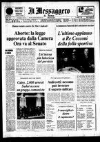 giornale/TO00188799/1977/n.019