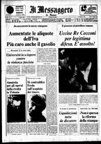 giornale/TO00188799/1977/n.032