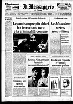 giornale/TO00188799/1977/n.042