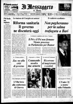 giornale/TO00188799/1977/n.048