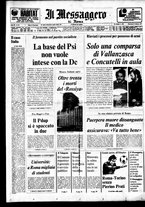 giornale/TO00188799/1977/n.050