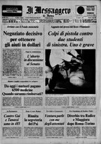 giornale/TO00188799/1977/n.051