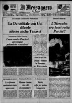 giornale/TO00188799/1977/n.055