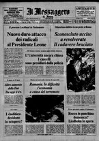 giornale/TO00188799/1977/n.058