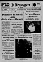 giornale/TO00188799/1977/n.059
