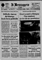 giornale/TO00188799/1977/n.062