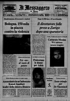 giornale/TO00188799/1977/n.067