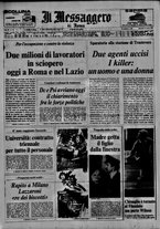 giornale/TO00188799/1977/n.071