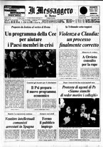 giornale/TO00188799/1977/n.074