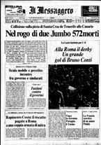 giornale/TO00188799/1977/n.076