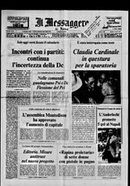 giornale/TO00188799/1977/n.096