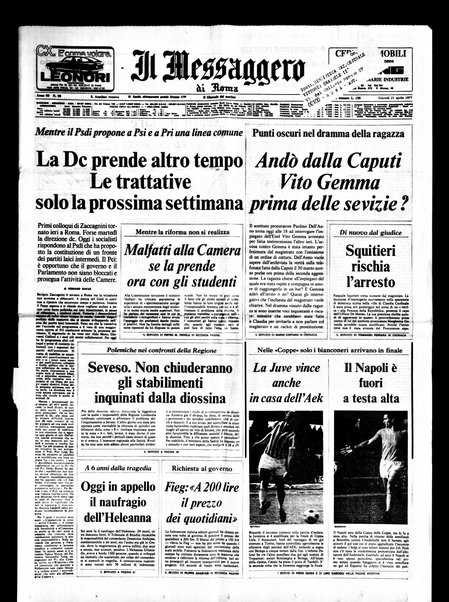 Il messaggero di Roma : il giornale del mattino