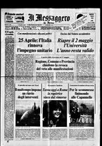 giornale/TO00188799/1977/n.102