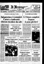 giornale/TO00188799/1977/n.115