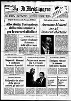 giornale/TO00188799/1977/n.116