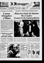 giornale/TO00188799/1977/n.121