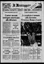 giornale/TO00188799/1977/n.128