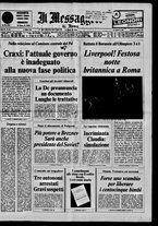 giornale/TO00188799/1977/n.131