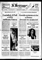 giornale/TO00188799/1977/n.167