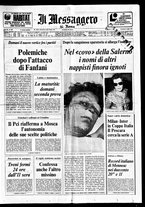 giornale/TO00188799/1977/n.169