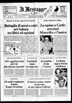giornale/TO00188799/1977/n.188