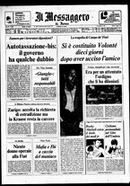 giornale/TO00188799/1977/n.203