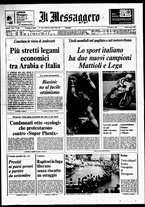 giornale/TO00188799/1977/n.205