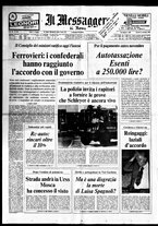 giornale/TO00188799/1977/n.235