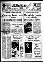 giornale/TO00188799/1977/n.243