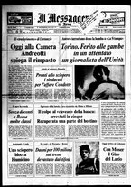 giornale/TO00188799/1977/n.246