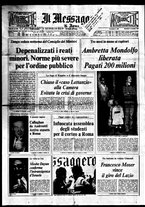 giornale/TO00188799/1977/n.247