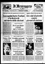 giornale/TO00188799/1977/n.255