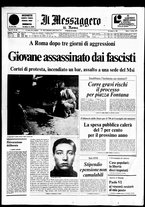 giornale/TO00188799/1977/n.256