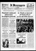 giornale/TO00188799/1977/n.259