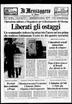 giornale/TO00188799/1977/n.273